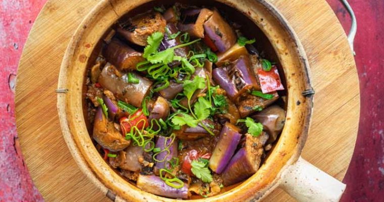 SZECHUAN CLAYPOT EGGPLANT